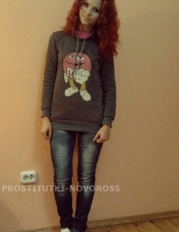  , , +7 (988) ***-*764