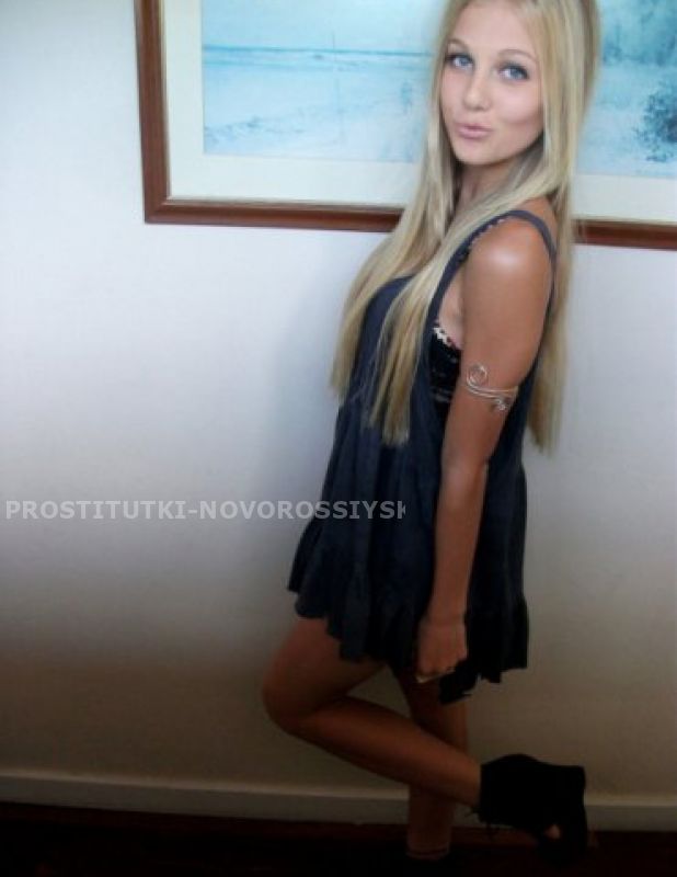   , , +7 (988) ***-*854