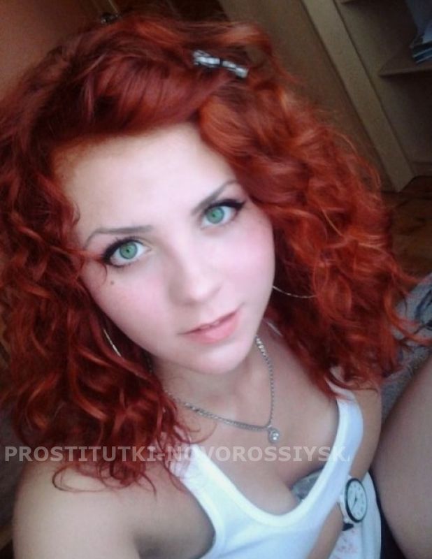   , , +7 (988) ***-*764